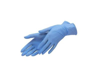 Перчатки нитриловые S Ecolat (200шт/уп) голубой в интернет-магазине ГК Эксперт