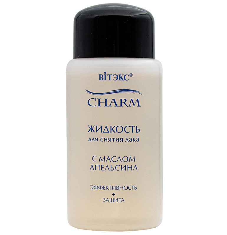 Жидкость для снятия лака с маслом апельсина Charm в интернет-магазине ГК Эксперт