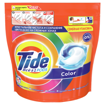Капсулы для стирки белья (45шт) Tide Color автомат  в интернет-магазине ГК Эксперт
