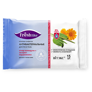 Влажные салфетки АНТИБАКТЕРИАЛЬНЫЕ ДЛЯ РУК И ТЕЛА отвар календулы + экстракт подорожника в интернет-магазине ГК Эксперт