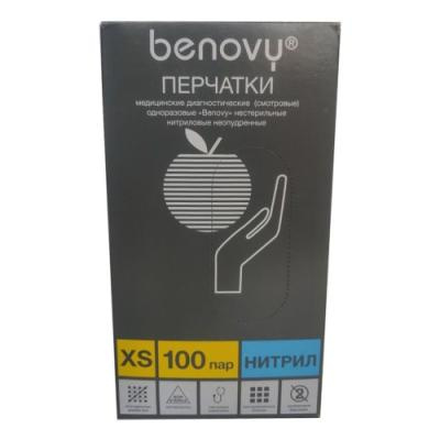 Перчатки нитриловые XS BENOVY (200шт/уп) Nitrile Chlorinated голубой в интернет-магазине ГК Эксперт