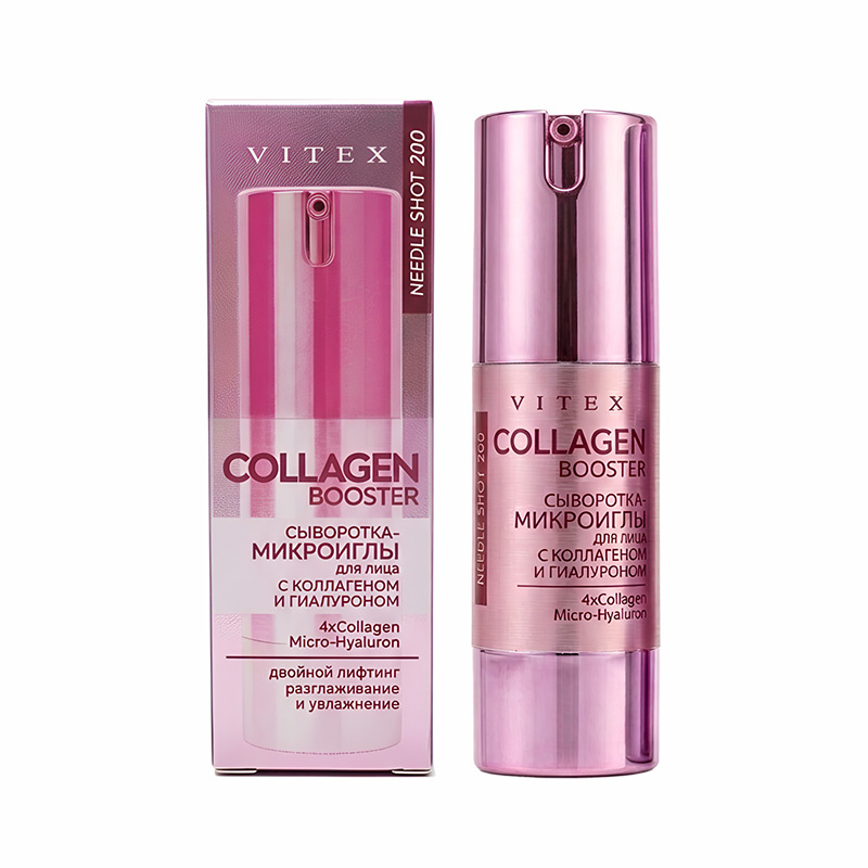 Needle Shot сыворотка-микроиглы для лица COLLAGEN BOOSTER ДВОЙНОЙ ЛИФТИНГ, РАЗГЛАЖИВАНИЕ, УВЛАЖНЕНИЕ в интернет-магазине ГК Эксперт