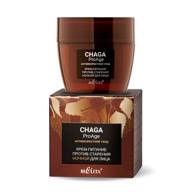 Крем-питание против старения ночной для лица Chaga.ProAge в интернет-магазине ГК Эксперт
