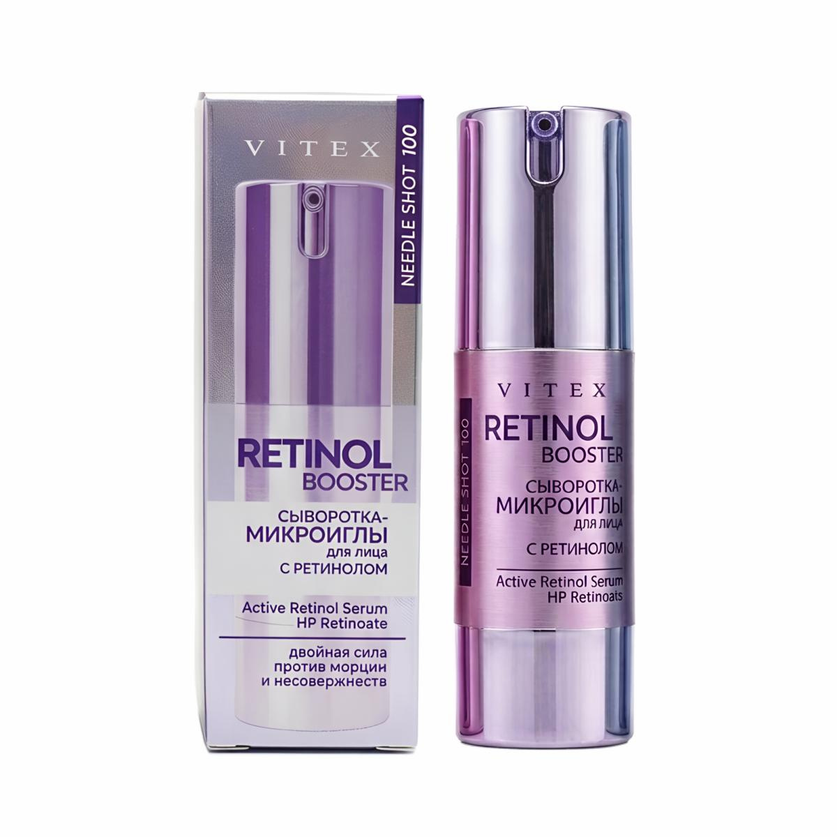 Needle Shot сыворотка-микроиглы для лица RETINOL BOOSTER ДВОЙНАЯ СИЛА ПРОТИВ МОРЩИН И НЕСОВЕРШЕНСТВ  в интернет-магазине ГК Эксперт