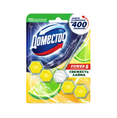 Блок для очищения унитаза DOMESTOS Power 5 Свежесть лайма 55г в интернет-магазине ГК Эксперт