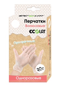 Перчатки виниловые S Ecolat (20шт/уп) прозрачные в интернет-магазине ГК Эксперт