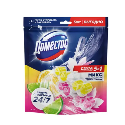 Блок для очищения унитаза DOMESTOS Power 5 Свеж.лайма 2*50г + Ледян.магнолия 3*50г в интернет-магазине ГК Эксперт