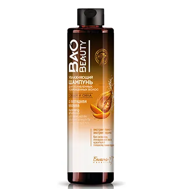 Увлажняющий шампунь для ослабленных, поврежденных волос "Объем и сила" с пептидами баобаба 250 г в интернет-магазине ГК Эксперт