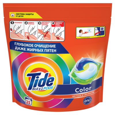 Капсулы для стирки белья (35шт) Tide Color автомат  в интернет-магазине ГК Эксперт