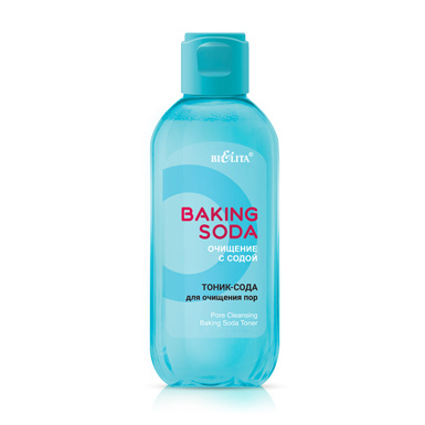 Тоник-сода для очищения пор Baking Soda в интернет-магазине ГК Эксперт