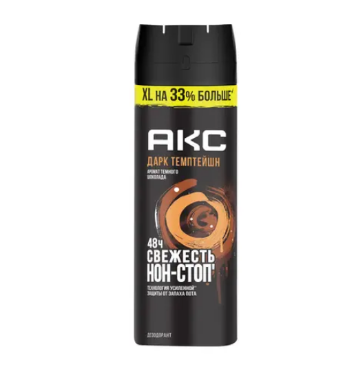 Дезодорант-антиперспирант аэрозоль АКС Дарк Темптейшн 200мл в интернет-магазине ГК Эксперт