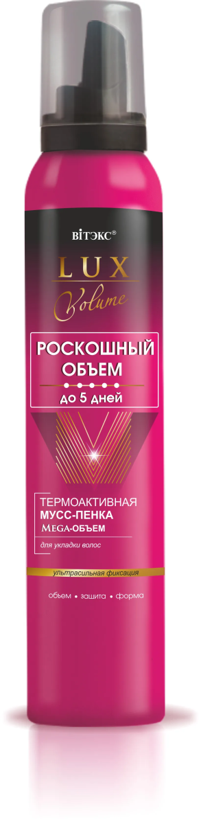 ТЕРМОАКТИВНАЯ  МУСС-ПЕНКА Mega-ОБЪЕМ для укладки волос ультрасильной фиксации в интернет-магазине ГК Эксперт