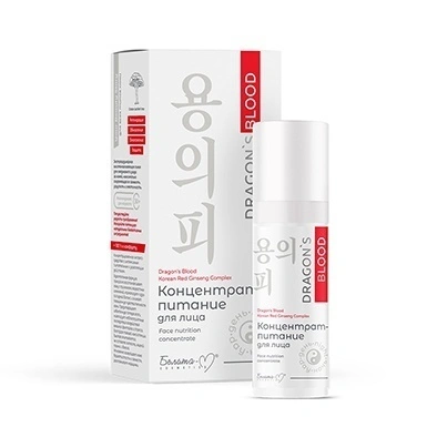 Концентрат-питание для лица в интернет-магазине ГК Эксперт