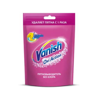 Пятновыводитель для тканей (250г) VANISH OXI Action в интернет-магазине ГК Эксперт