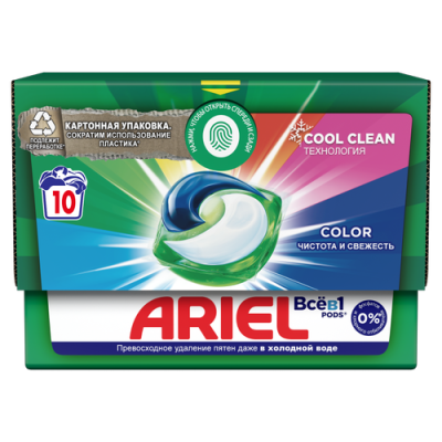 Капсулы для стирки белья (10шт) Ariel Color автомат в интернет-магазине ГК Эксперт