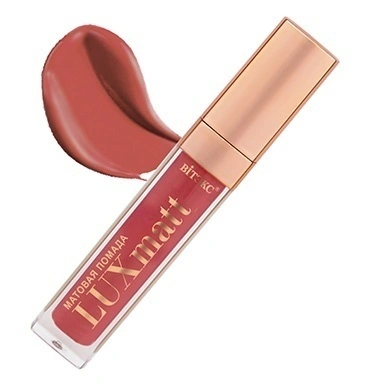 LUXmatt Жидкая матовая губная помада Тон 12 Горячая карамель в интернет-магазине ГК Эксперт