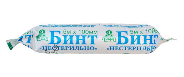 Бинт марлевый медицинский нестерильный (5м*100мм)  в интернет-магазине ГК Эксперт