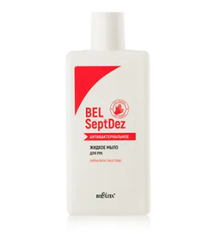 Жидкое мыло для рук "Антибактериальное" 255 мл в интернет-магазине ГК Эксперт