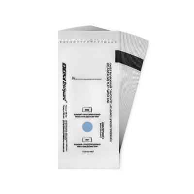 Пакеты бумажные для стерилизации (100шт/уп) DGM Steriguard МедиТрейд с индикатором (75*150мм) белый в интернет-магазине ГК Эксперт