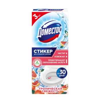 Стикер для очищения унитаза DOMESTOS Тропическая свежесть 3*10 г в интернет-магазине ГК Эксперт