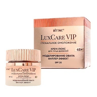 LuxCare VIP глобальное омоложение  КРЕМ-ЛЮКС 65+ дневной для лица МОДЕЛИРОВАНИЕ ОВАЛА, ФИЛЛЕР-ЭФФЕКТ в интернет-магазине ГК Эксперт