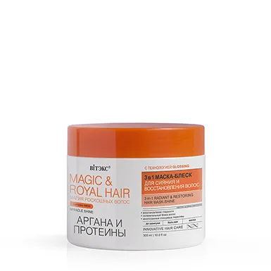 MAGIC & ROYAL HAIR АРГАНА и ПРОТЕИНЫ 3в1 Маска-блеск для сияния и восстановления волос 300 мл в интернет-магазине ГК Эксперт
