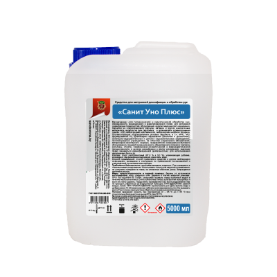 Средство для экстренной дезинфекции и обработки рук "Санит Уно Плюс" (5000мл) канистра/ПЭТ в интернет-магазине ГК Эксперт