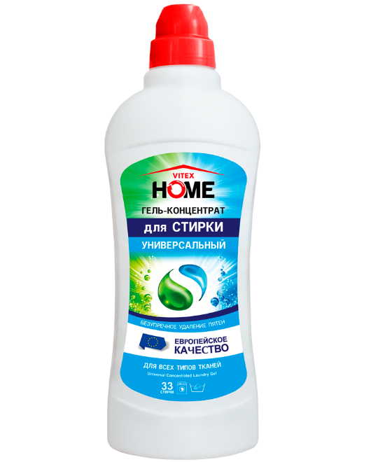 VITEX HOME Гель-концентрат для СТИРКИ Универсальный (для всех типов тканей) в интернет-магазине ГК Эксперт
