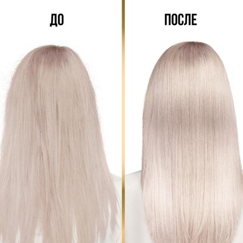 Шампунь (250мл) Pantene Pro-V Miracles Шелк и сияние в интернет-магазине ГК Эксперт