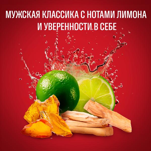 Мужской гель для душа + шампунь 3 в 1 (400мл) Old Spice Whitewater в интернет-магазине ГК Эксперт