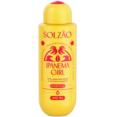 Гель для душа (400мл) Solzao Ipanema Girl с маслом миндаля в интернет-магазине ГК Эксперт