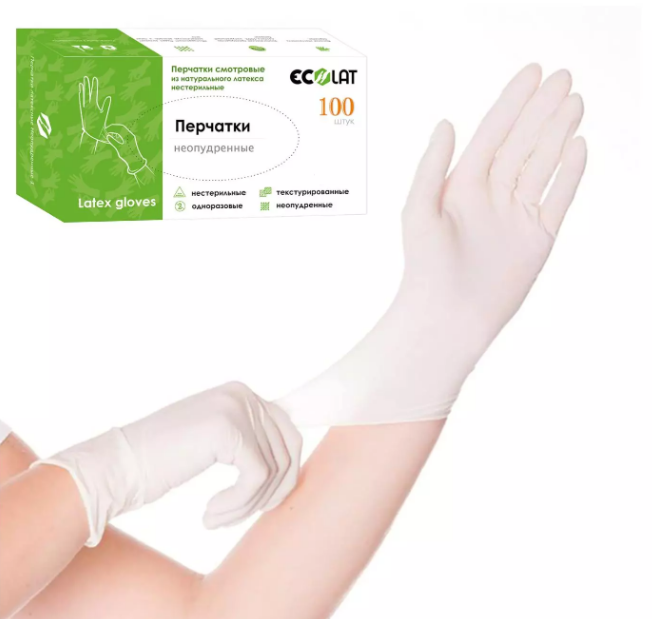 Перчатки латексные M Ecolat (100шт/уп) неопудренные белые в интернет-магазине ГК Эксперт