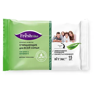 Влажные салфетки ОЧИЩАЮЩИЕ ДЛЯ ВСЕЙ СЕМЬИ сок алоэ + витамин Е в интернет-магазине ГК Эксперт