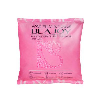 Воск для депиляции плёночный (500г/пакет) Beajoy Paradise розовый жемчуг в интернет-магазине ГК Эксперт