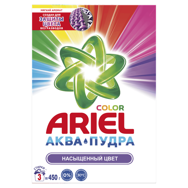 Стиральный порошок (450г) Ariel Color автомат  в интернет-магазине ГК Эксперт