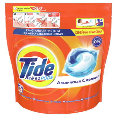 Капсулы для стирки белья (45шт) Tide Альпийская свежесть автомат  в интернет-магазине ГК Эксперт