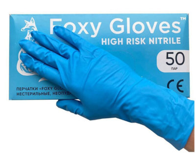 Перчатки нитриловые XL Foxy Gloves (100шт/уп) High Risk (18г. пара) голубой в интернет-магазине ГК Эксперт