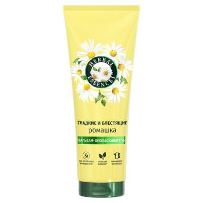 Бальзам-ополаскиватель (250мл) Herbal Essences Ромашка для гладких и блестящих волос в интернет-магазине ГК Эксперт