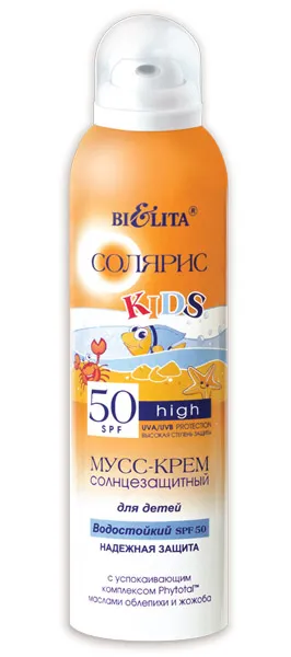 МУСС-КРЕМ солнцезащитный для детей водостойкий SPF 50 НАДЕЖНАЯ ЗАЩИТА в интернет-магазине ГК Эксперт