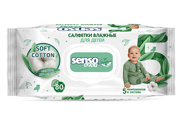 Салфетки влажные для детей (80шт/уп) Senso Baby Sensitive в интернет-магазине ГК Эксперт