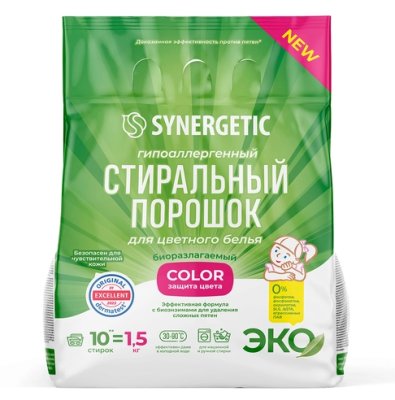Стиральный порошок для цветного белья (1,5кг) SYNERGETIC COLOR концентрат гипоаллергенный в интернет-магазине ГК Эксперт