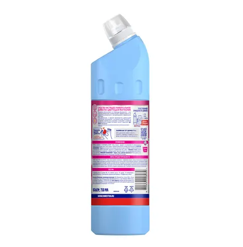 Средство универсальное (750мл) DOMESTOS Цветущая магнолия в интернет-магазине ГК Эксперт