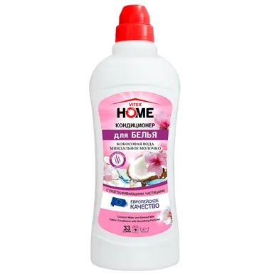 VITEX HOME Кондиционер для белья «Кокосовая вода и миндальное молочко» (нежность хлопка) с разглажив в интернет-магазине ГК Эксперт
