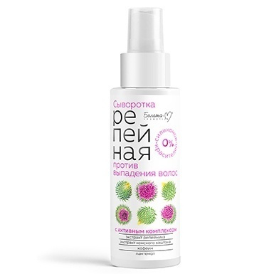 Сыворотка репейная против выпадения волос 150 мл в интернет-магазине ГК Эксперт