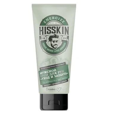 МУЖСКОЙ КРЕМ ДЛЯ РУК "УХОД И ЗАЩИТА" в интернет-магазине ГК Эксперт