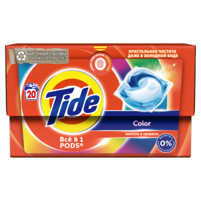 Капсулы для стирки белья (20шт) Tide Color автомат  в интернет-магазине ГК Эксперт