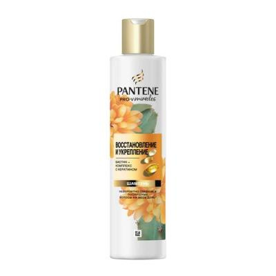 Шампунь (250мл) Pantene Pro-V Miracle сыворотка Восстановление и Укрепление в интернет-магазине ГК Эксперт