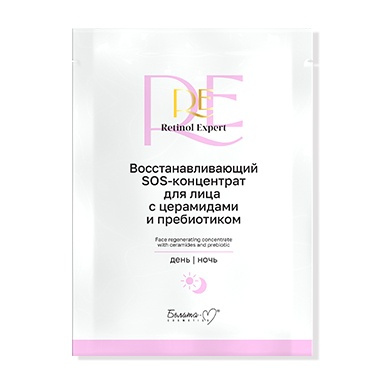 Восстанавливающий SOS-концентрат для лица с церамидами и пребиотиком (ПРОБНИК) в интернет-магазине ГК Эксперт