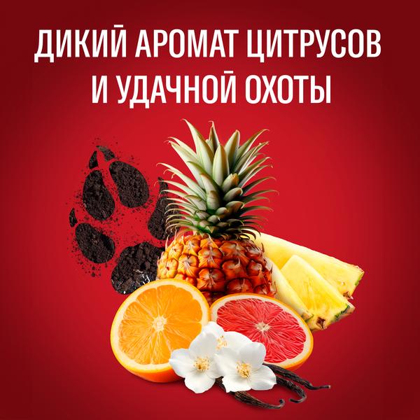 Мужской гель для душа + шампунь 3 в 1 (1000мл) Old Spice Wolfthorn в интернет-магазине ГК Эксперт