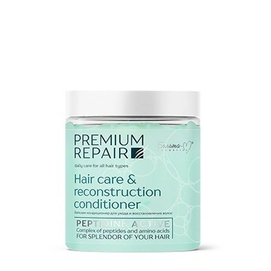 Бальзам-кондиционер для ухода и восстановления волос PREMIUM REPAIR 500 г в интернет-магазине ГК Эксперт